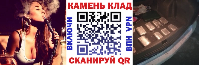 ГАШ AMNESIA HAZE  наркотики  гидра маркетплейс  Бодайбо 