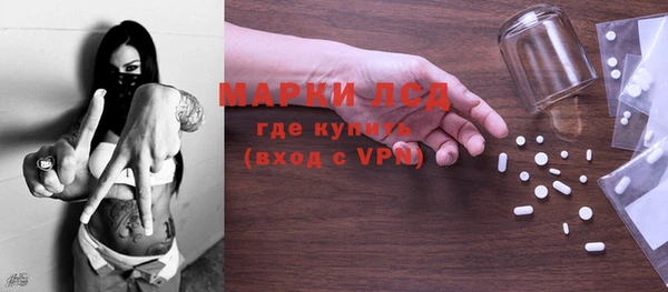 ешки Арсеньев