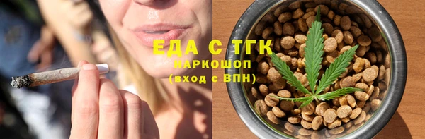 ешки Арсеньев