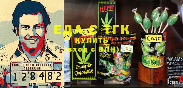 ешки Арсеньев