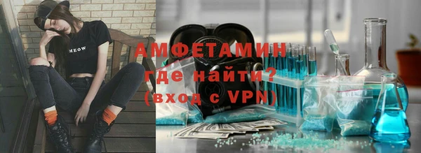 кокс Армянск