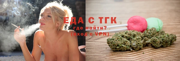 кокс Армянск