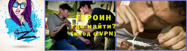 кокс Армянск