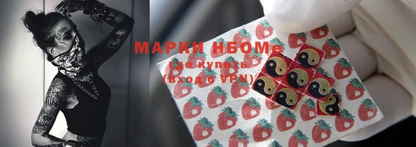 ешки Арсеньев