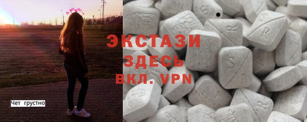 PSILOCYBIN Аркадак
