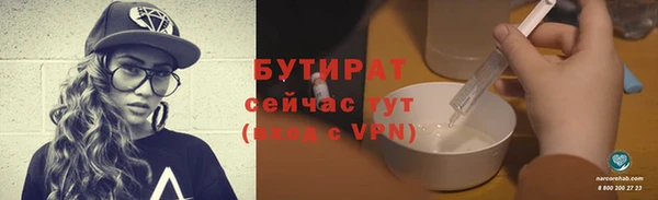 ешки Арсеньев