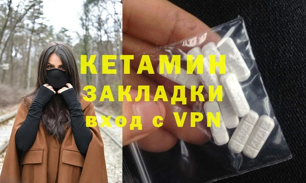 кокс Армянск