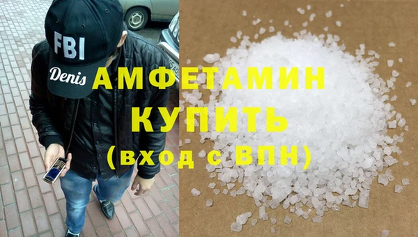 PSILOCYBIN Аркадак