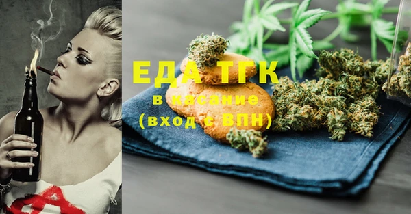 ешки Арсеньев