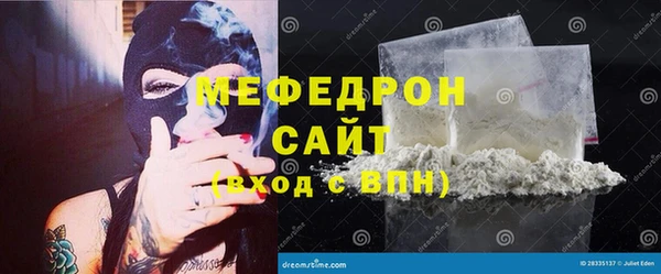 кокс Армянск