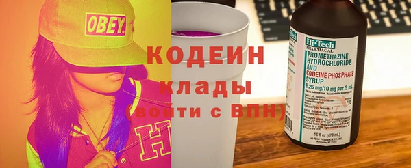 кокс Армянск