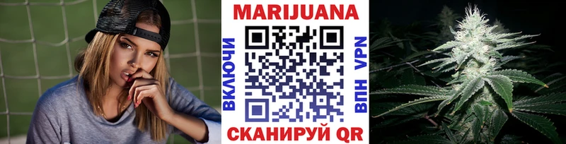 Канабис тримм  продажа наркотиков  Бодайбо 